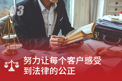 全品服务 | 全品律师事务所服务模式有什么不同？